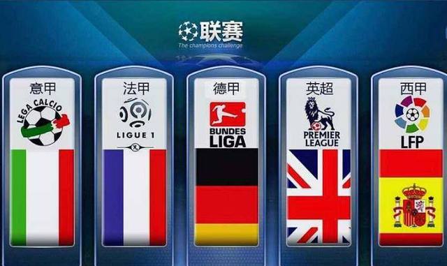 我国渔业的